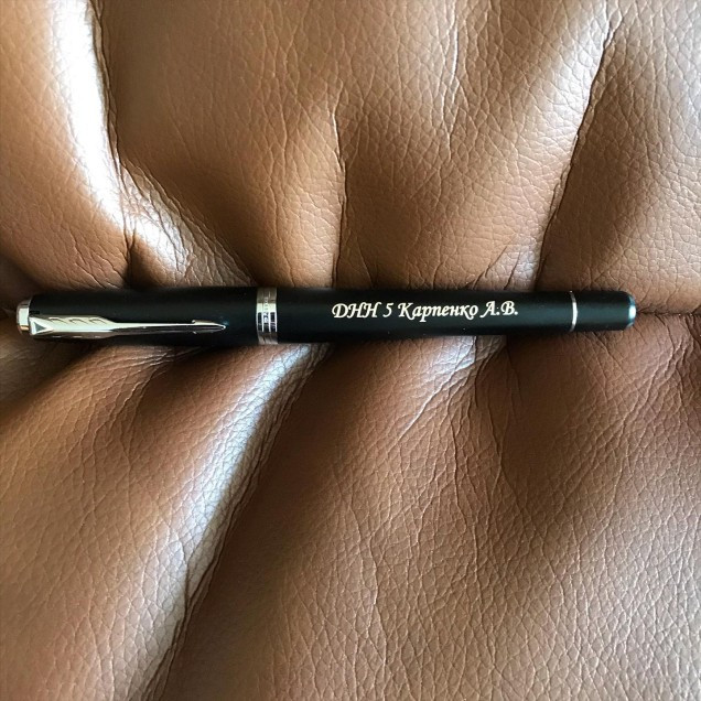 Гравіювання на ручках Фото