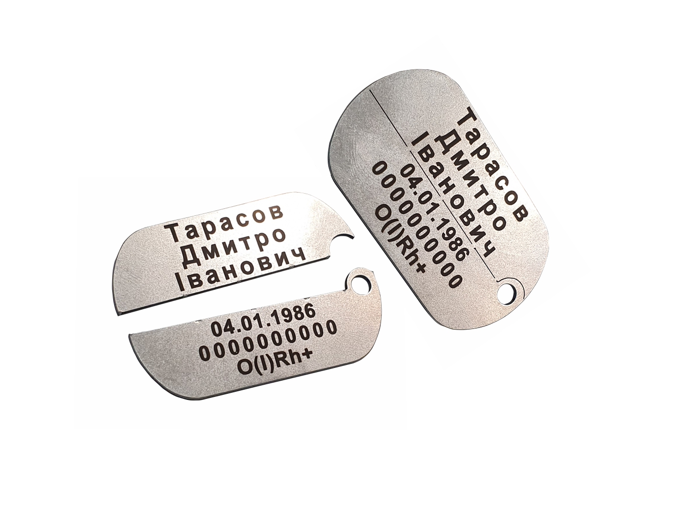 Виріб Гравіювання на жетонах Армійський військовий жетон з двох половинок