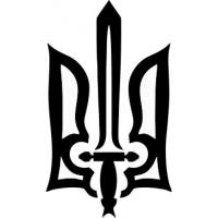 Виріб Гравірування фляги варіант 2