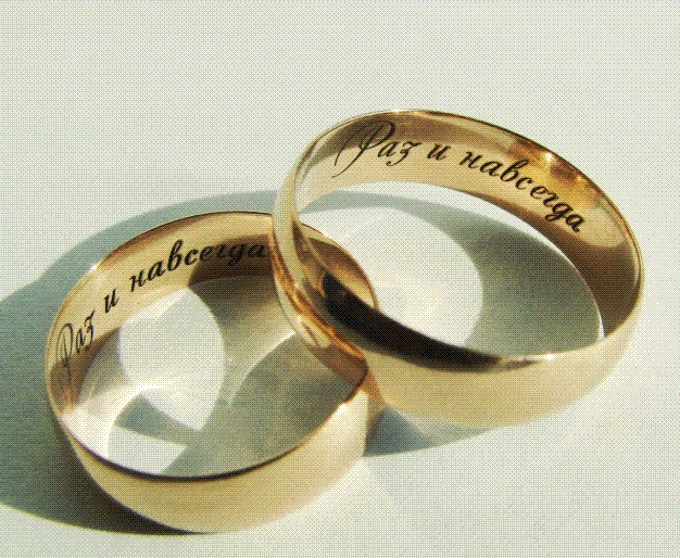 Виріб Гравірування на замках варіант 4