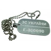 Виріб Гравіювання на жетонах Армійський жетон із глибоким рельєфом