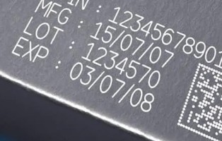 Лазерне маркування