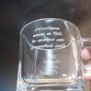 Гравіювання на пляшці, кухлі