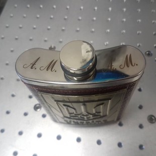 Гравірування фляги